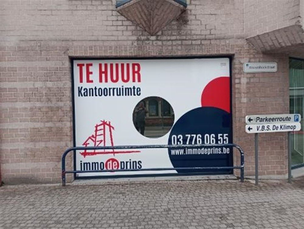 Commercial property for rent in Sint-Gillis-Waas
